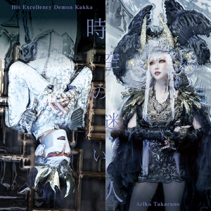 羽田あい破解版高清
