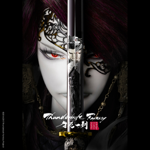 羽田あい破解版高清
