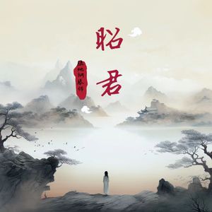 羽田あい破解版高清
