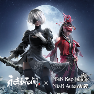 羽田あい破解版高清
