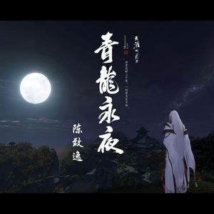 羽田あい破解版高清
