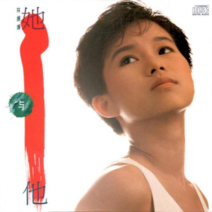 羽田あい破解版高清
