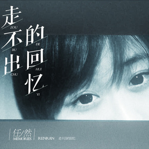 羽田あい破解版高清
