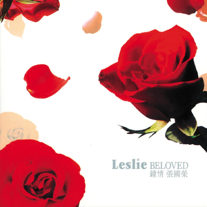 羽田あい破解版高清
